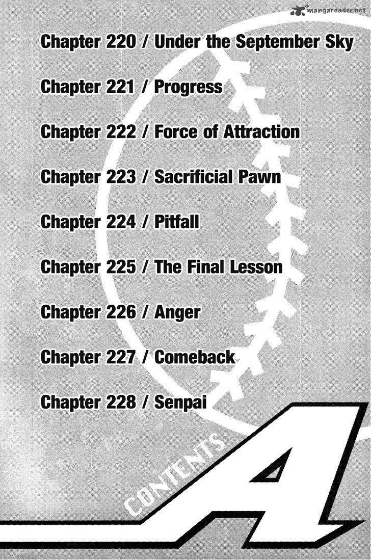 Diamond no Ace Chapter 220 page 2