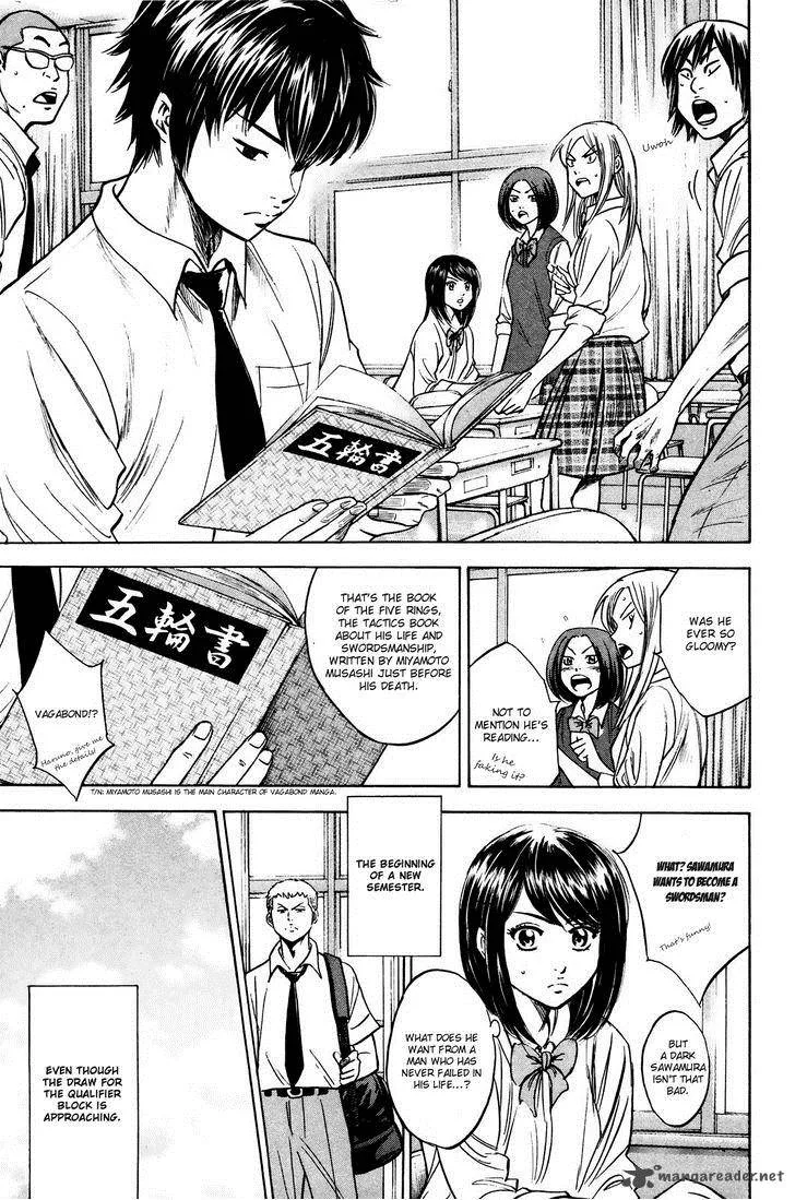 Diamond no Ace Chapter 220 page 7