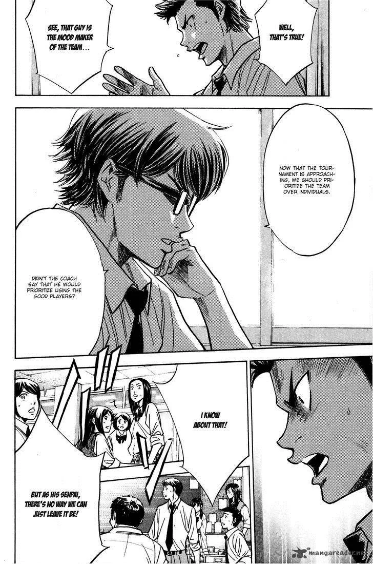 Diamond no Ace Chapter 220 page 12