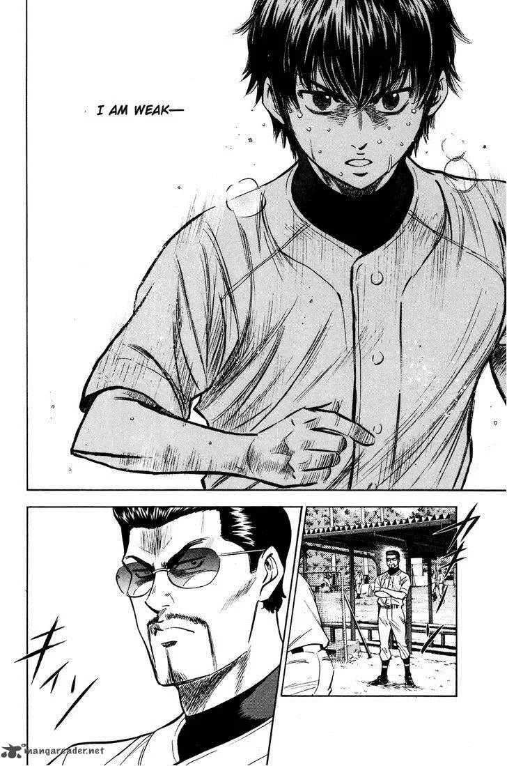 Diamond no Ace Chapter 220 page 20