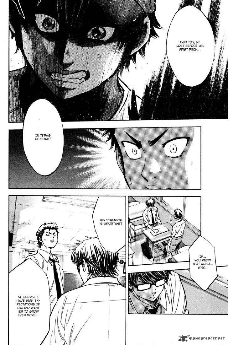 Diamond no Ace Chapter 220 page 14