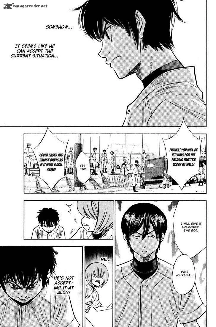 Diamond no Ace Chapter 221 page 8