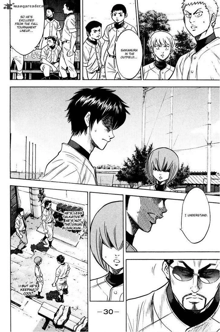 Diamond no Ace Chapter 221 page 7