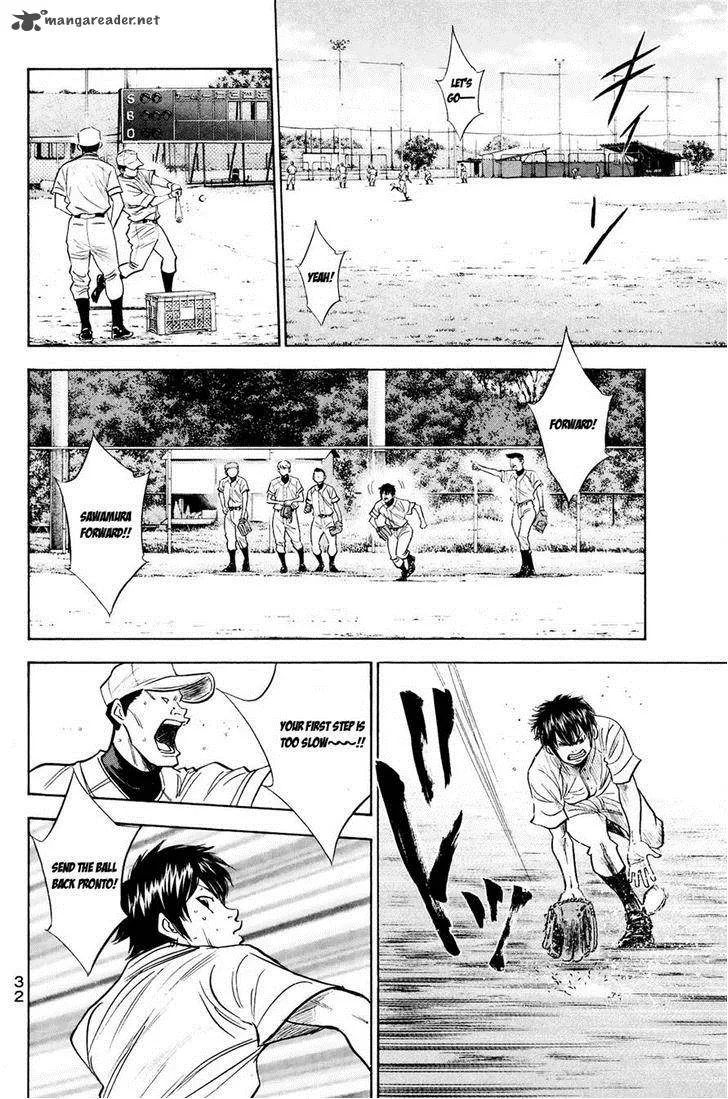 Diamond no Ace Chapter 221 page 9