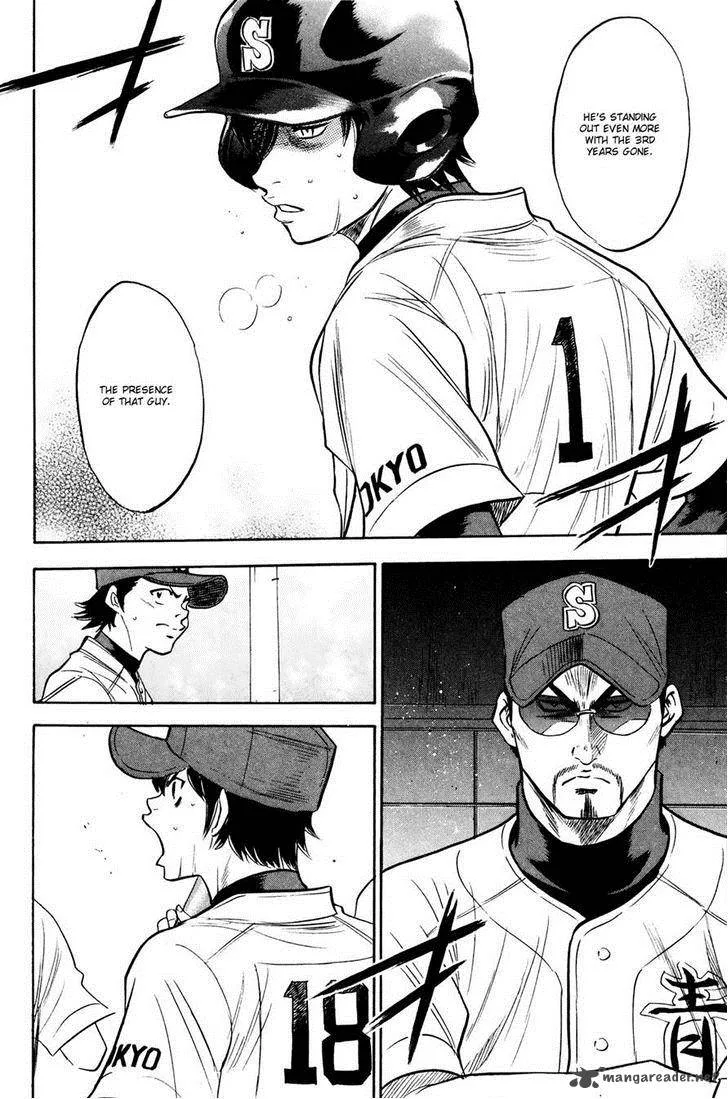 Diamond no Ace Chapter 221 page 20