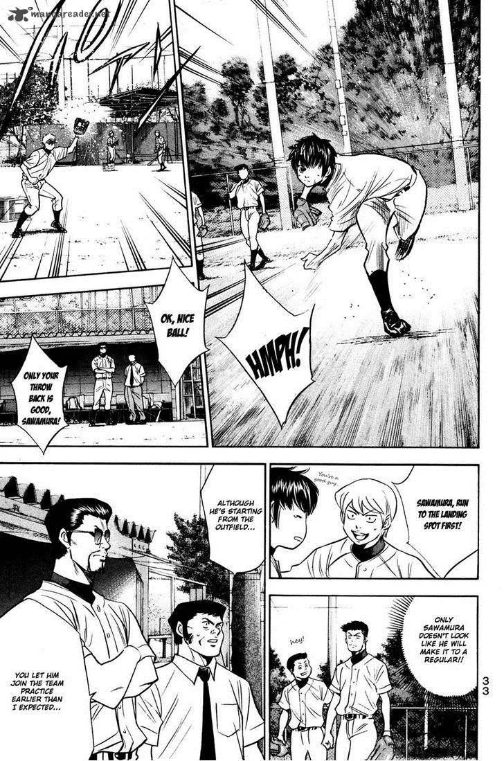 Diamond no Ace Chapter 221 page 10