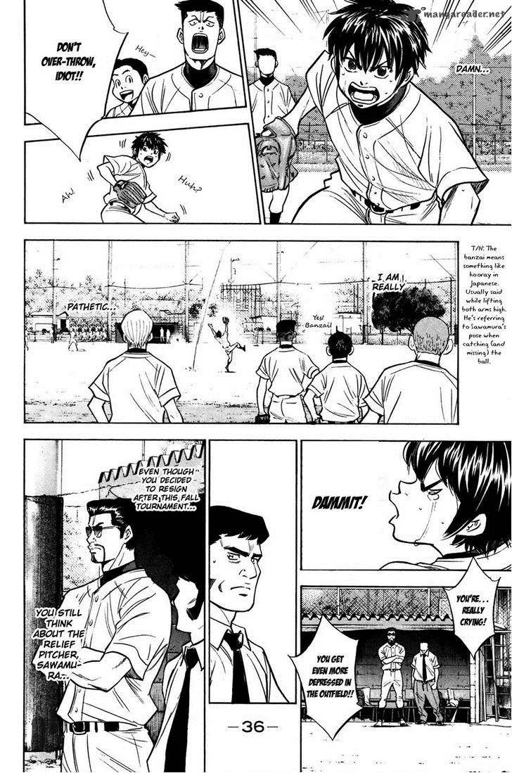 Diamond no Ace Chapter 221 page 13
