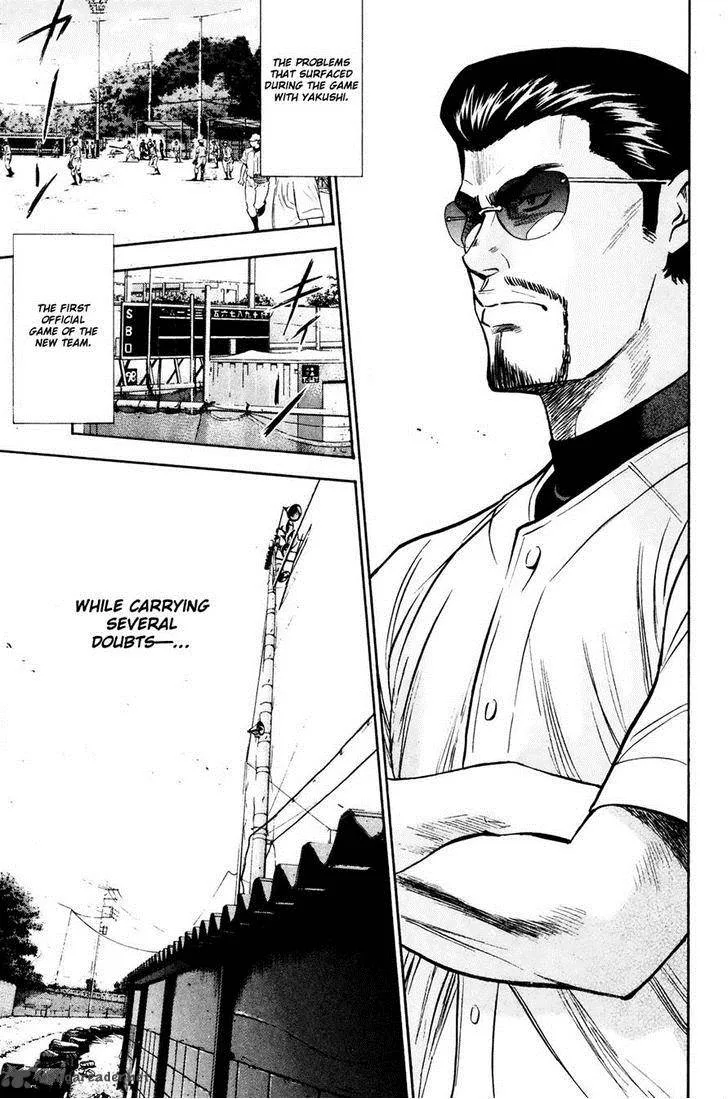 Diamond no Ace Chapter 221 page 14