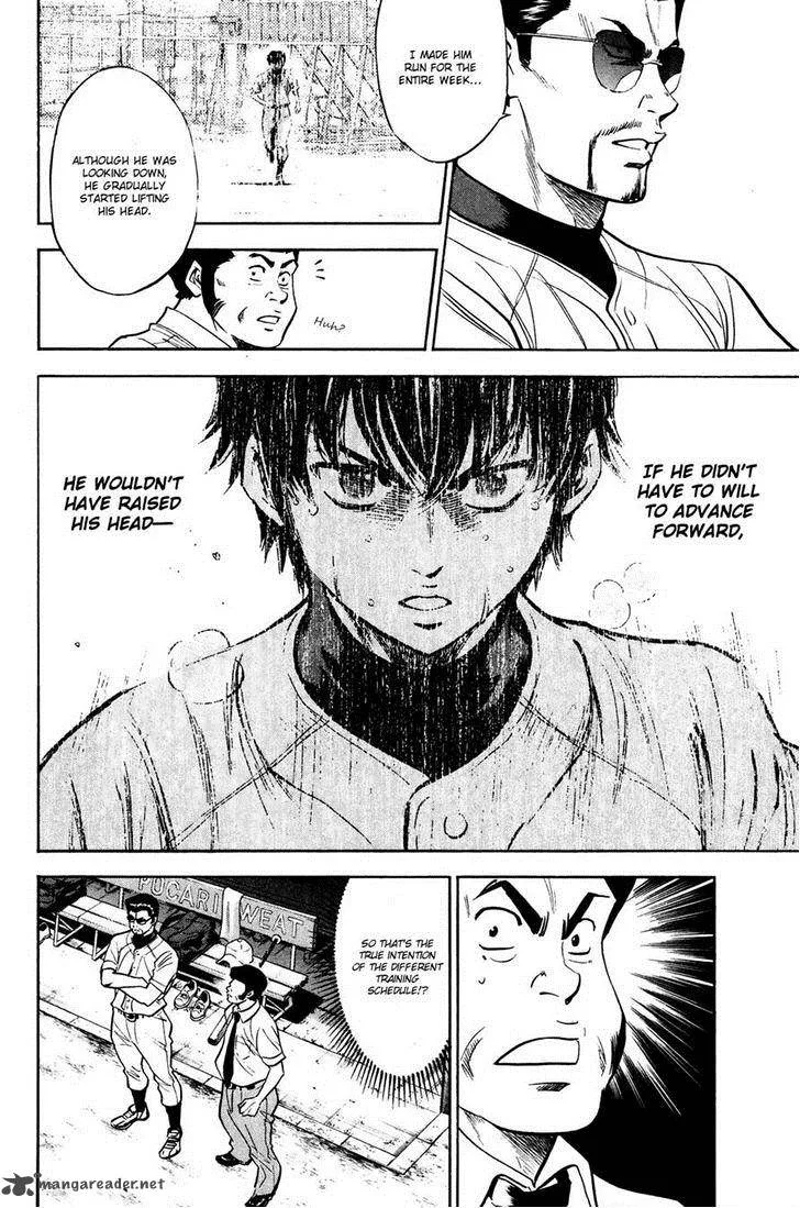 Diamond no Ace Chapter 221 page 11