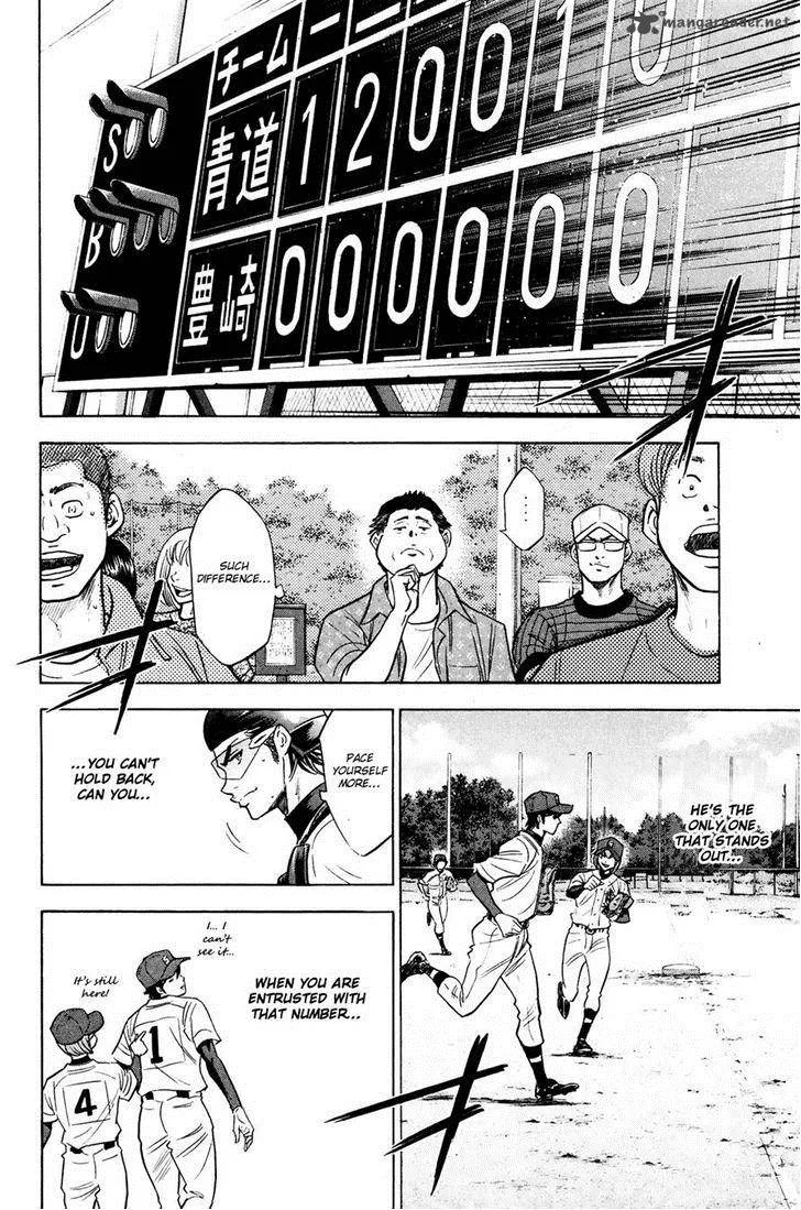 Diamond no Ace Chapter 221 page 18
