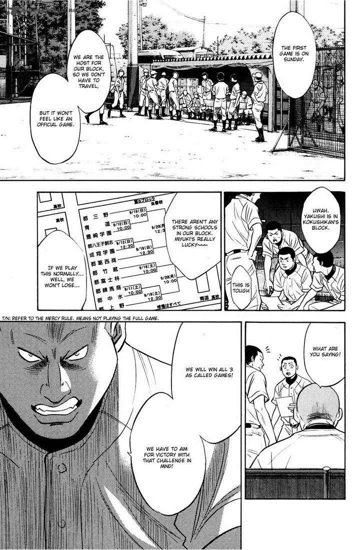 Diamond no Ace Chapter 221 page 4