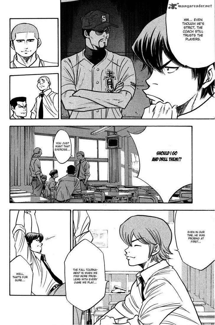 Diamond no Ace Chapter 222 page 6