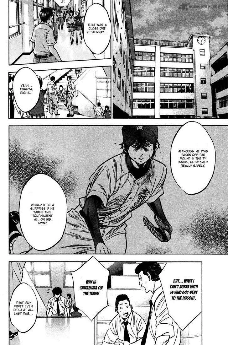 Diamond no Ace Chapter 222 page 2