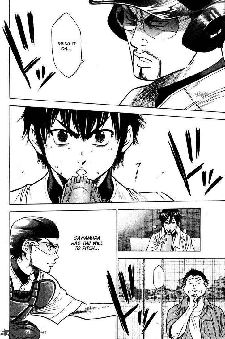 Diamond no Ace Chapter 222 page 18