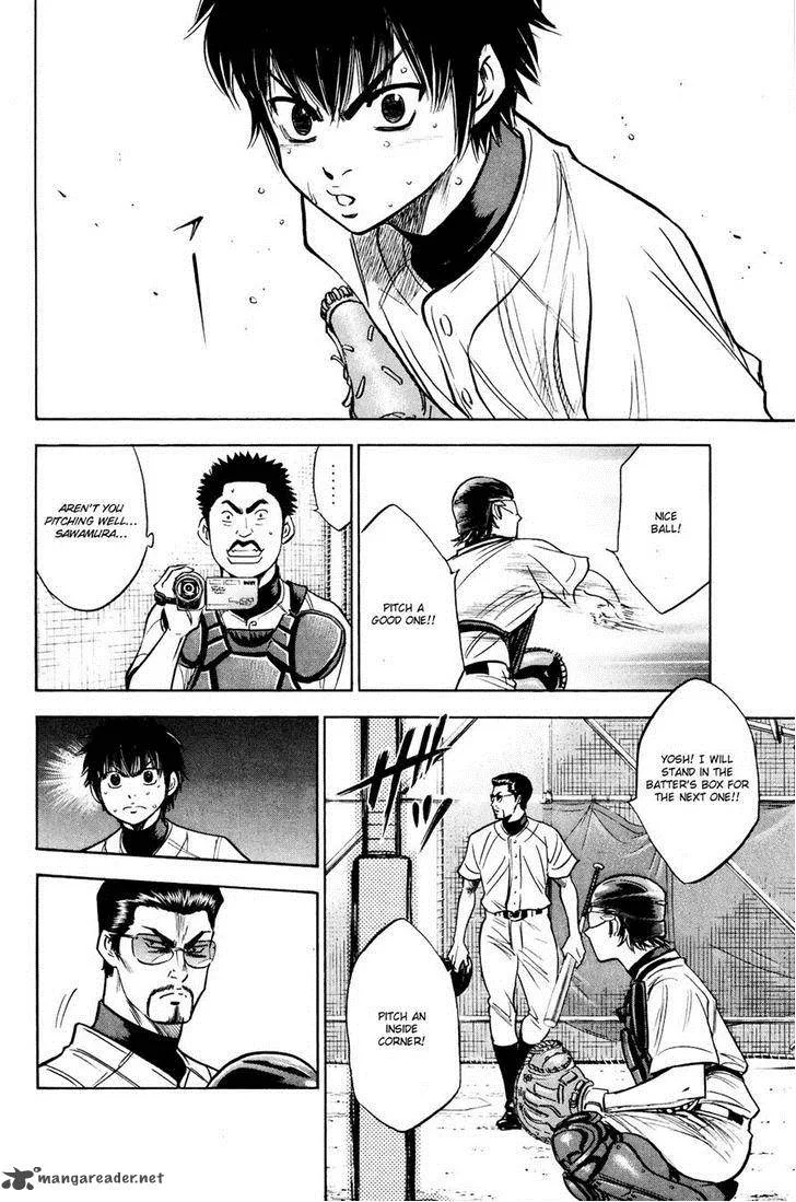 Diamond no Ace Chapter 222 page 16