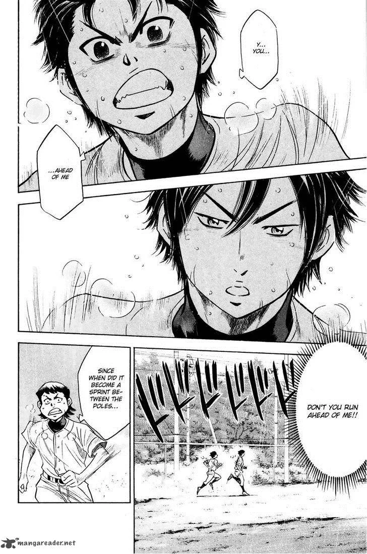 Diamond no Ace Chapter 222 page 12
