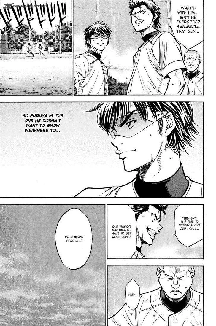 Diamond no Ace Chapter 222 page 13