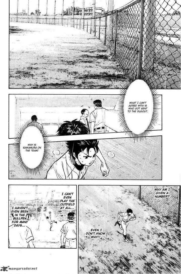 Diamond no Ace Chapter 222 page 8