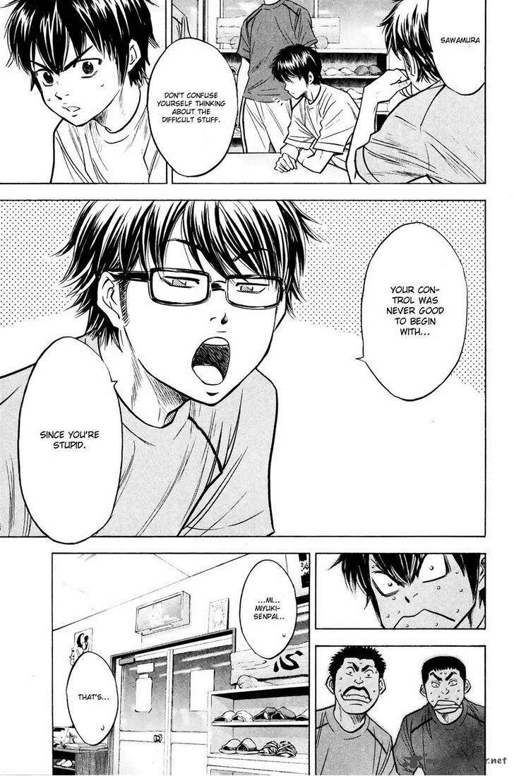 Diamond no Ace Chapter 223 page 5