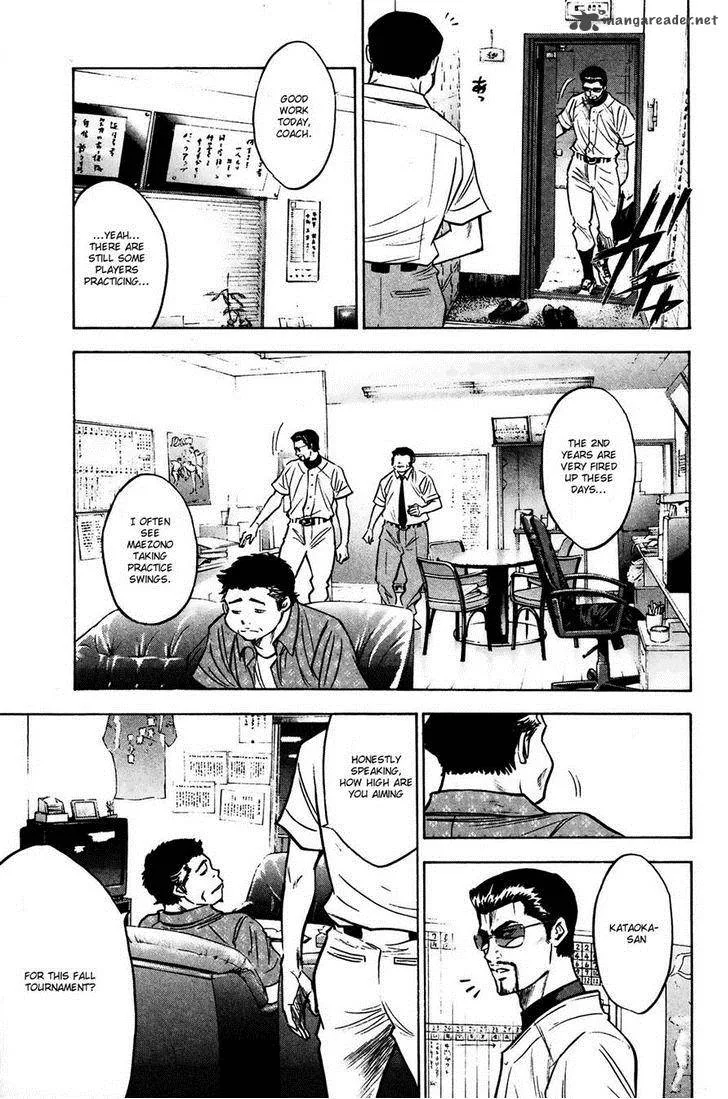 Diamond no Ace Chapter 223 page 7
