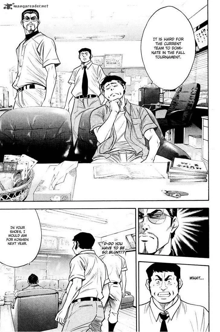 Diamond no Ace Chapter 223 page 9