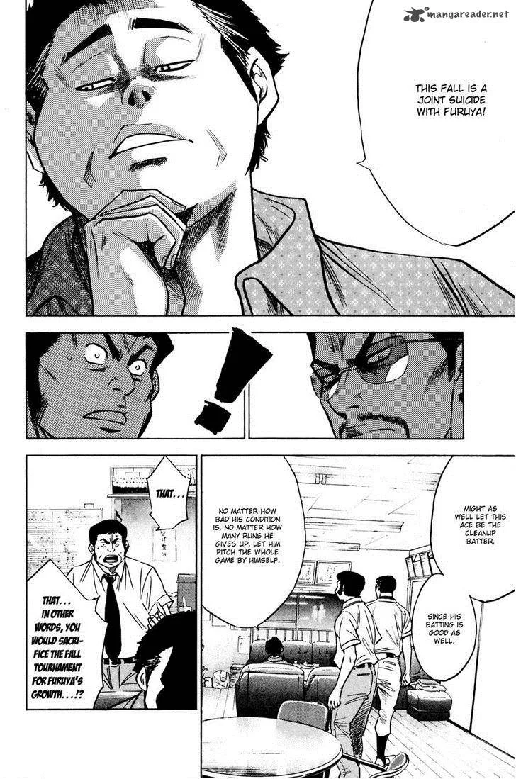 Diamond no Ace Chapter 223 page 10