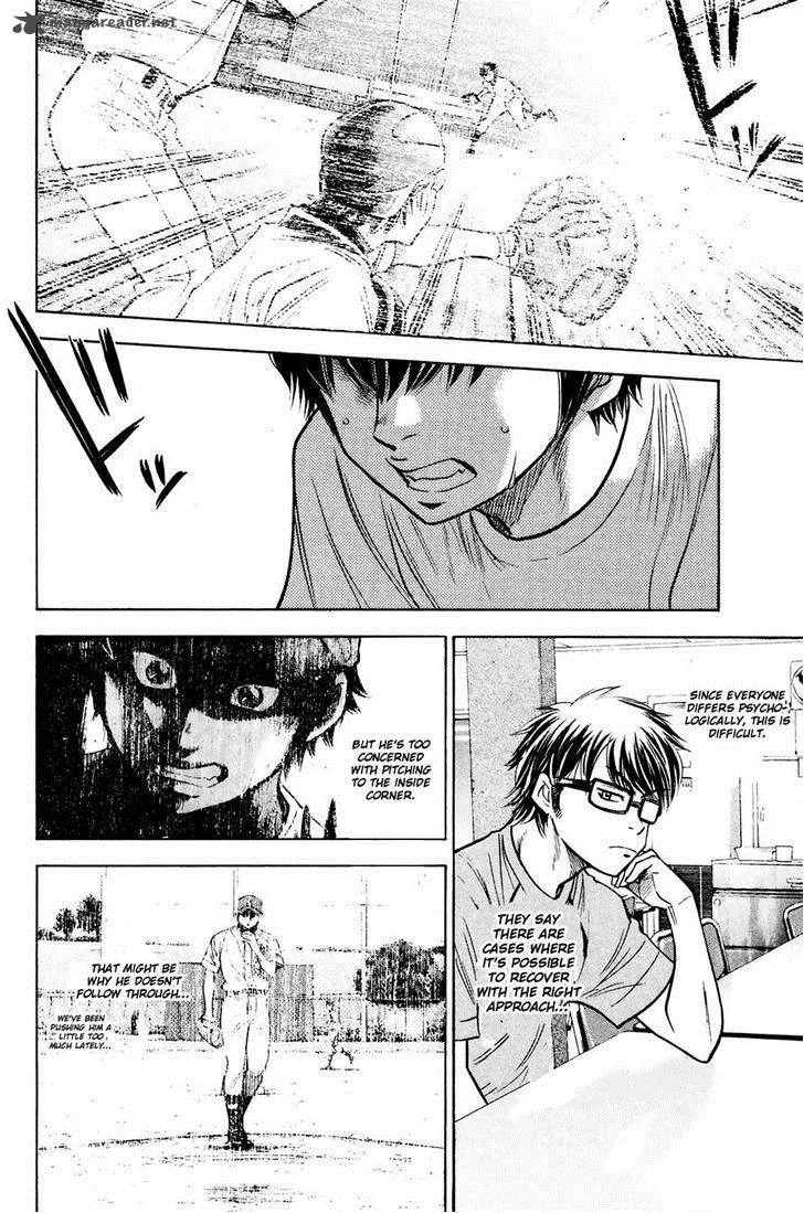 Diamond no Ace Chapter 223 page 4
