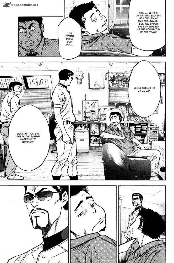 Diamond no Ace Chapter 223 page 11