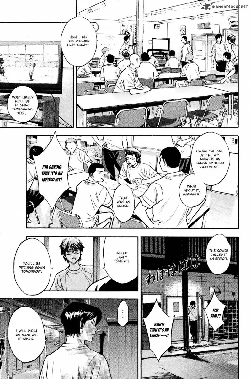 Diamond no Ace Chapter 224 page 8