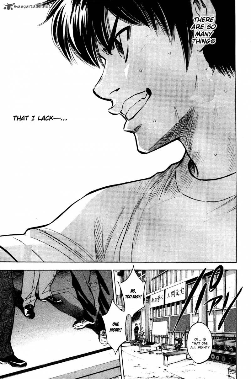 Diamond no Ace Chapter 224 page 20