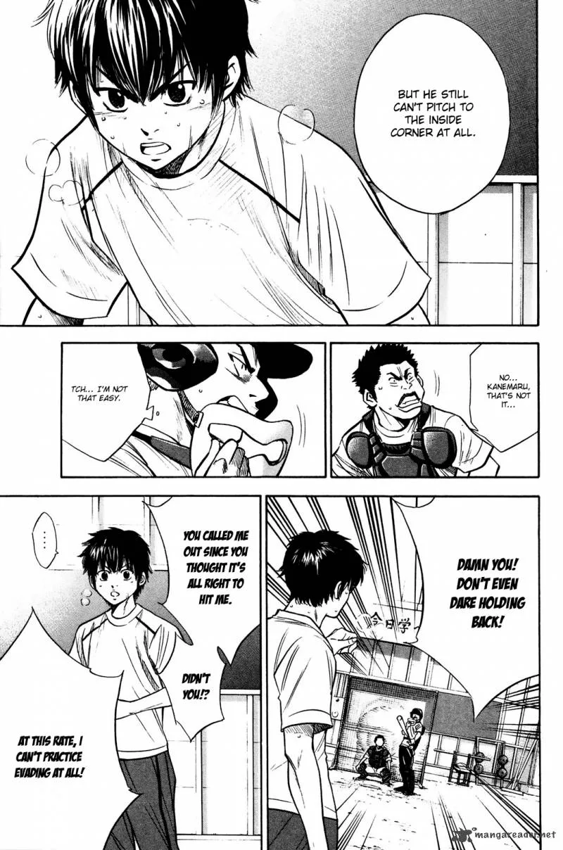 Diamond no Ace Chapter 224 page 12