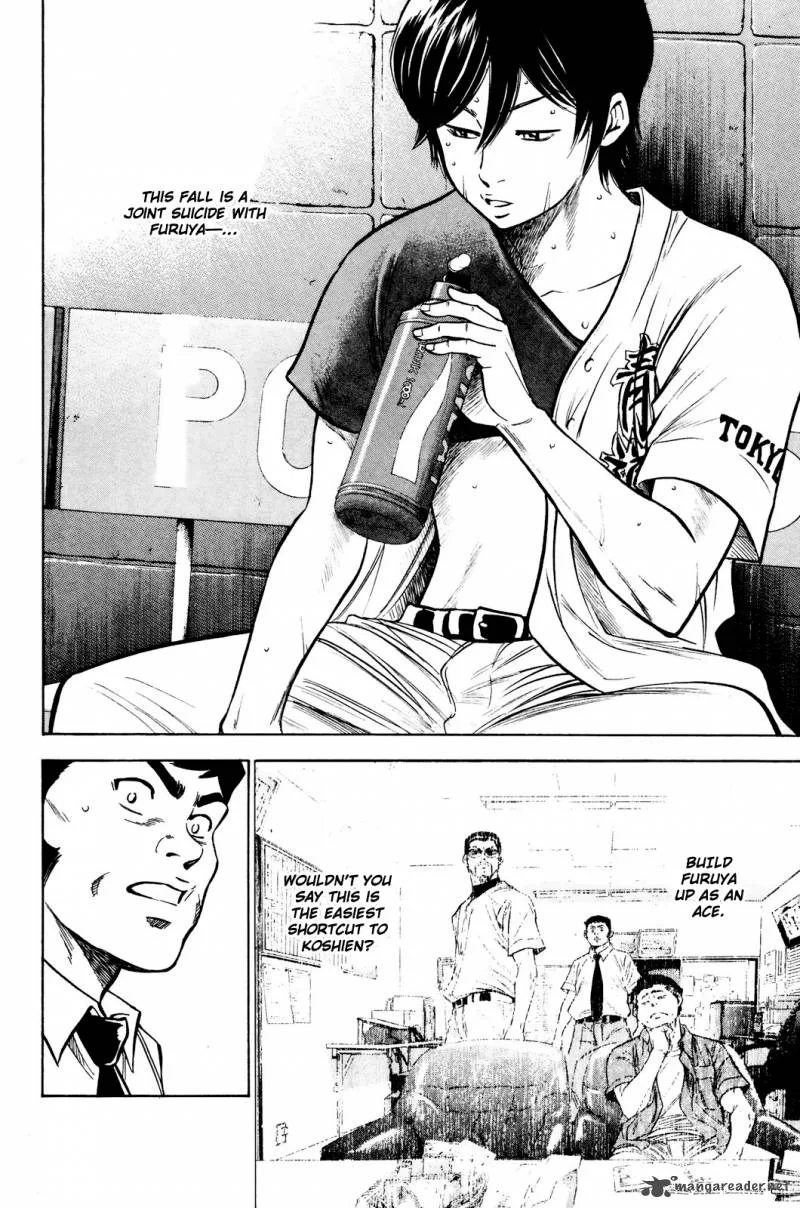 Diamond no Ace Chapter 224 page 5