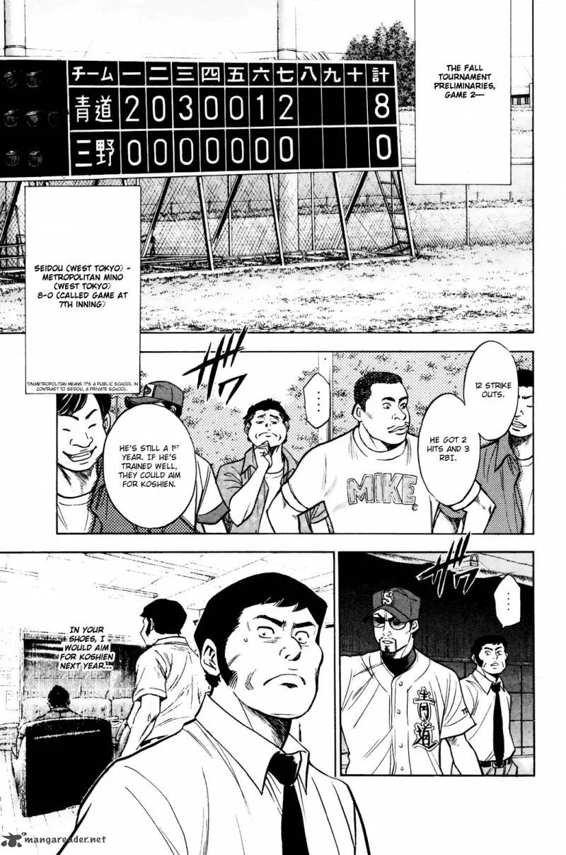 Diamond no Ace Chapter 224 page 4