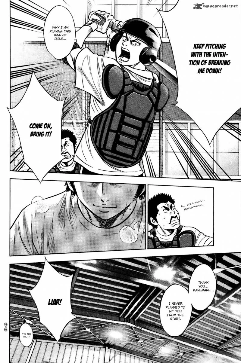 Diamond no Ace Chapter 224 page 13