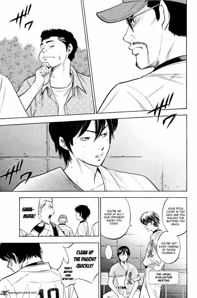 Diamond no Ace Chapter 224 page 6