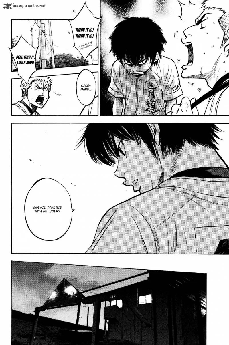 Diamond no Ace Chapter 224 page 7