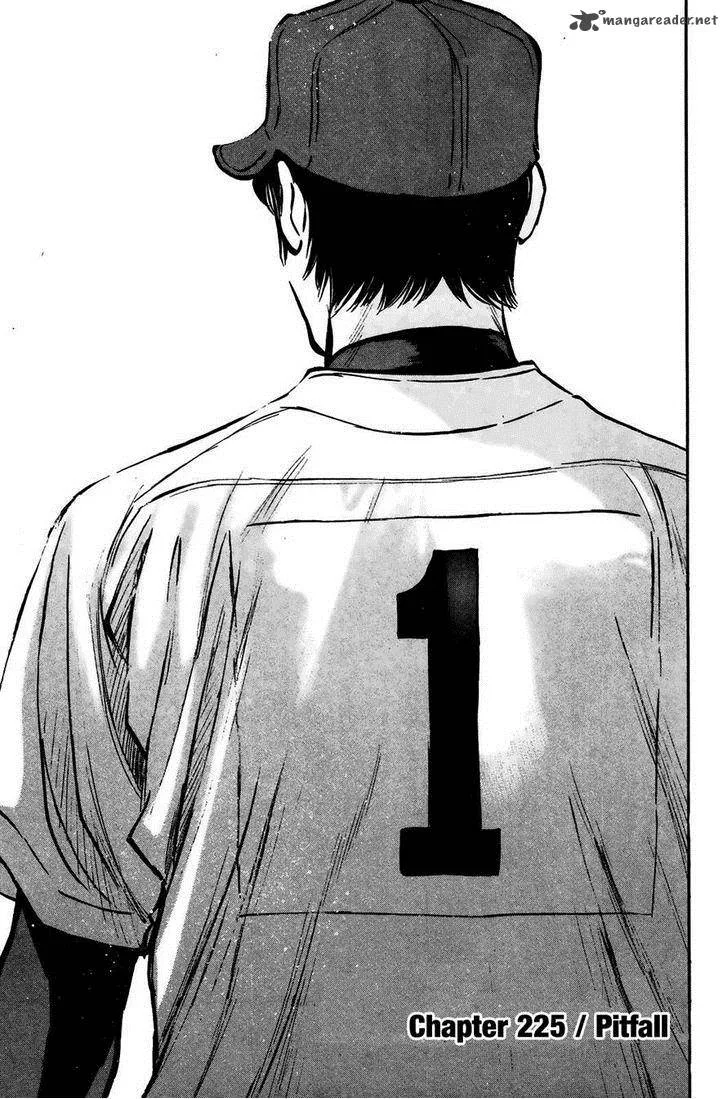 Diamond no Ace Chapter 225 page 1