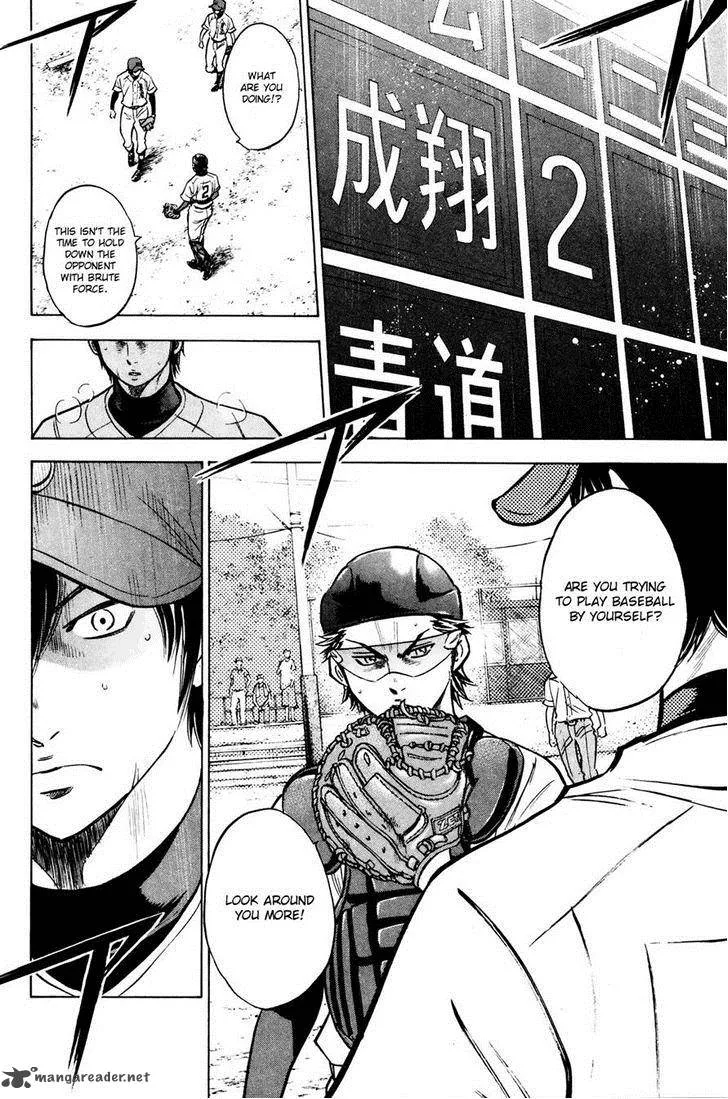 Diamond no Ace Chapter 225 page 12