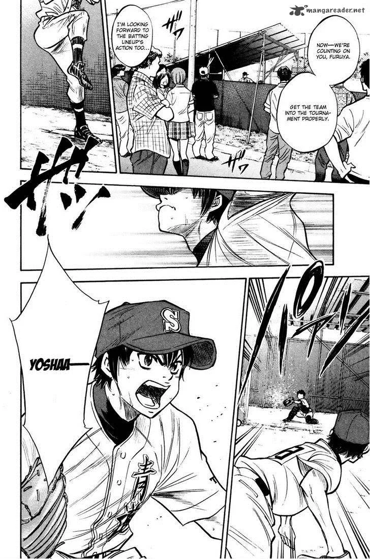Diamond no Ace Chapter 225 page 4