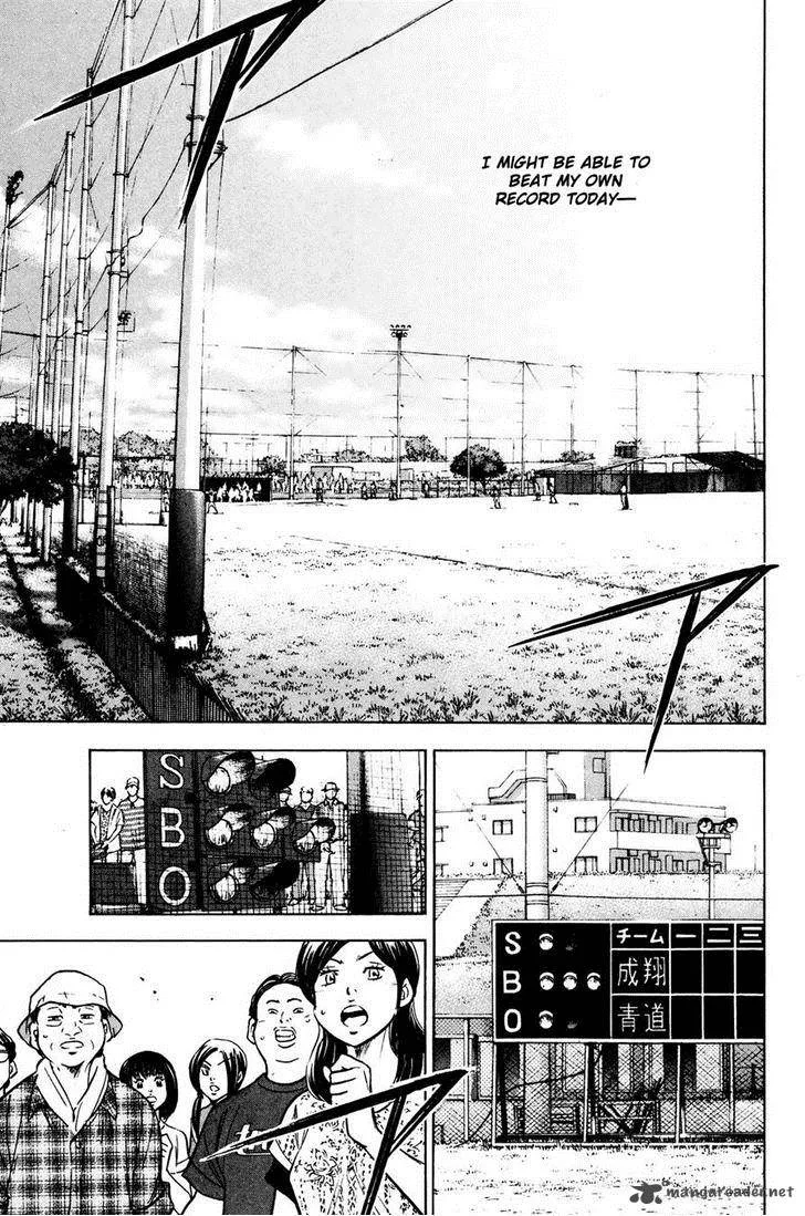 Diamond no Ace Chapter 225 page 7