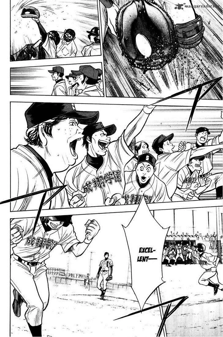Diamond no Ace Chapter 225 page 8