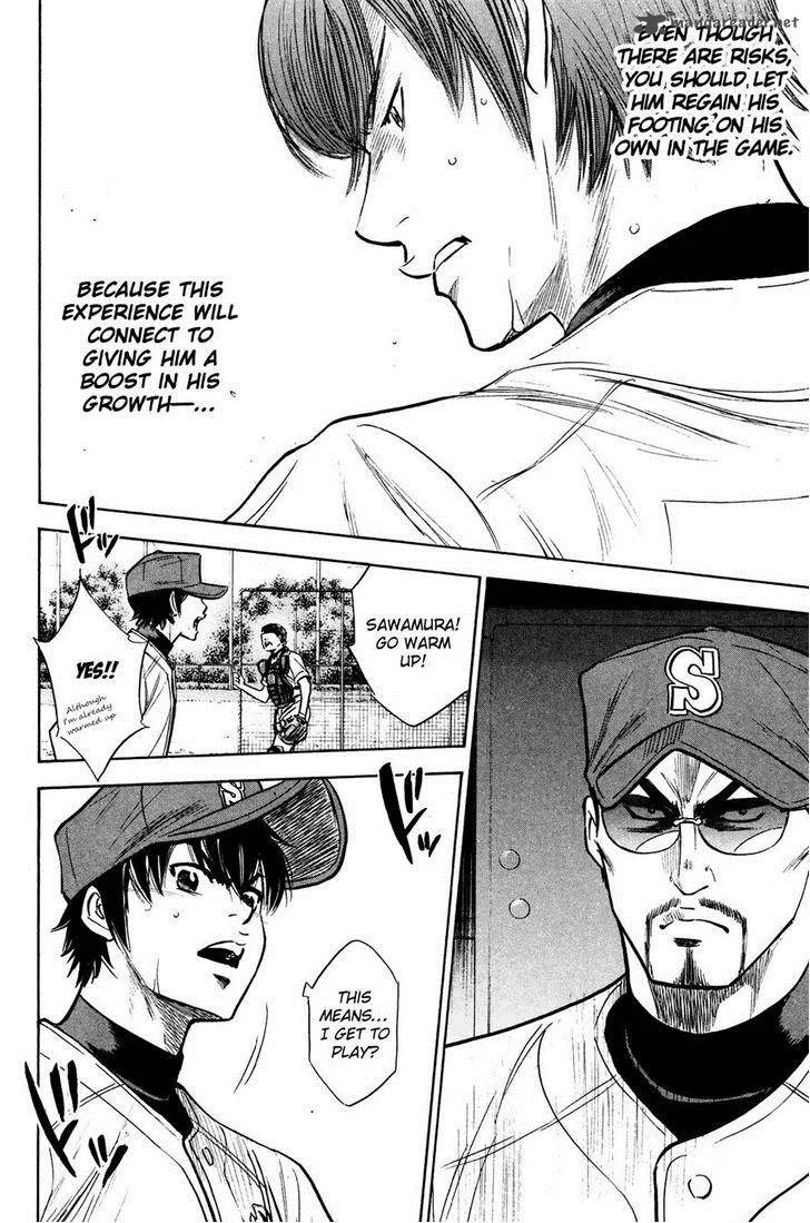 Diamond no Ace Chapter 225 page 20