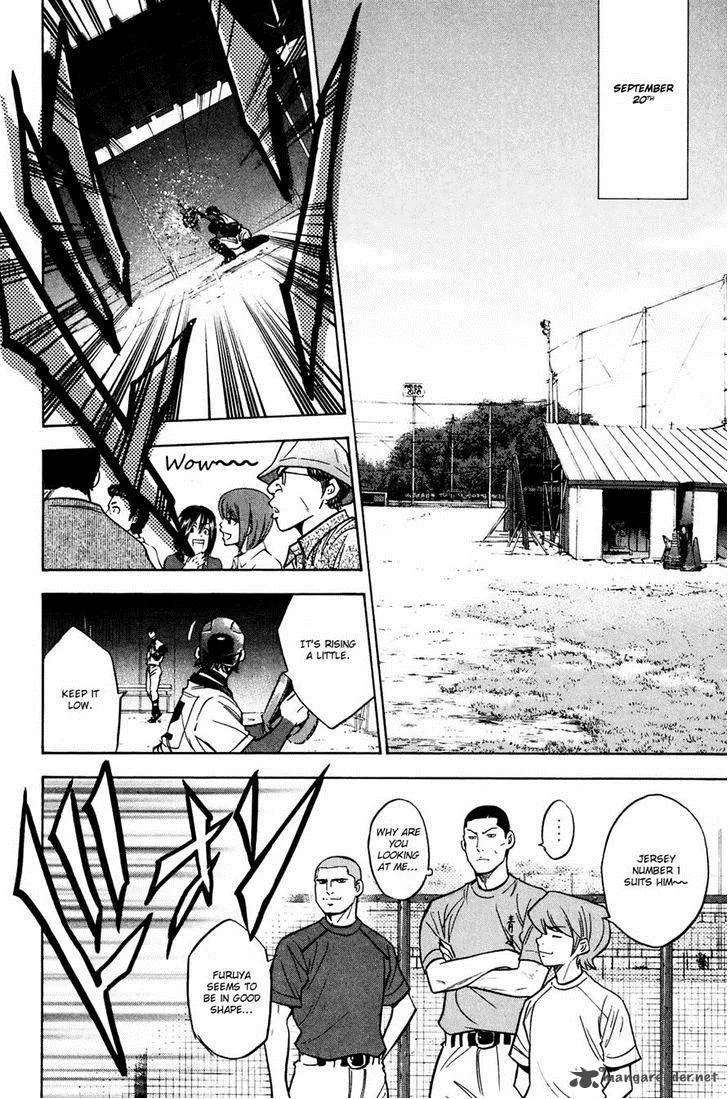 Diamond no Ace Chapter 225 page 2