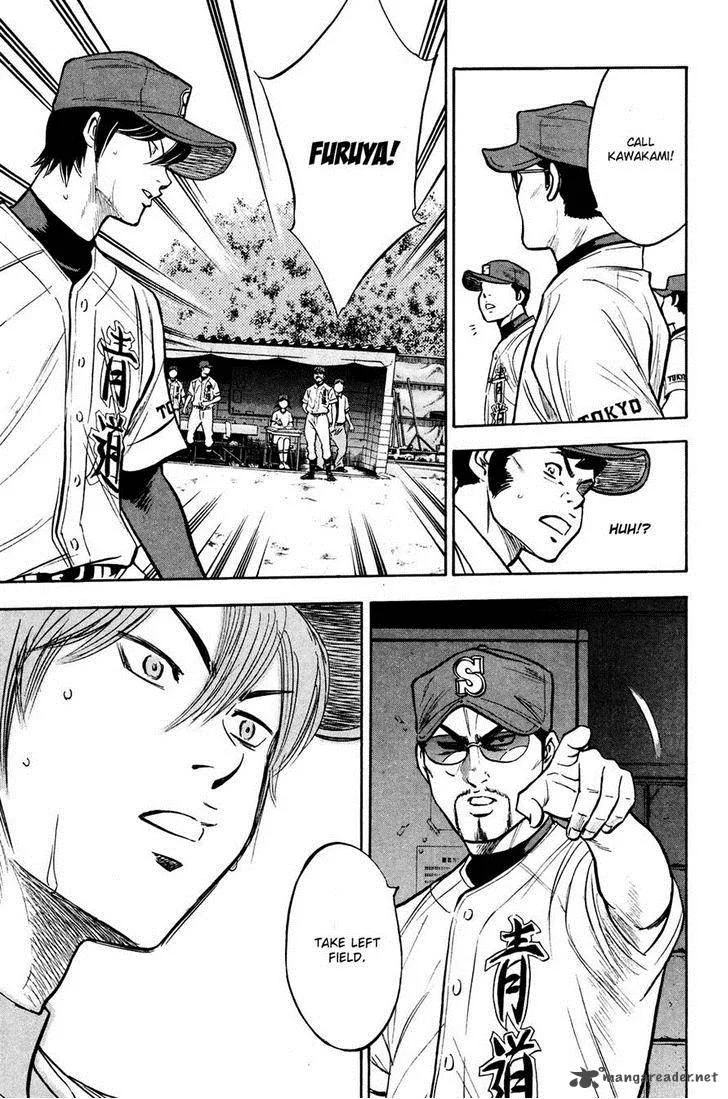 Diamond no Ace Chapter 225 page 17
