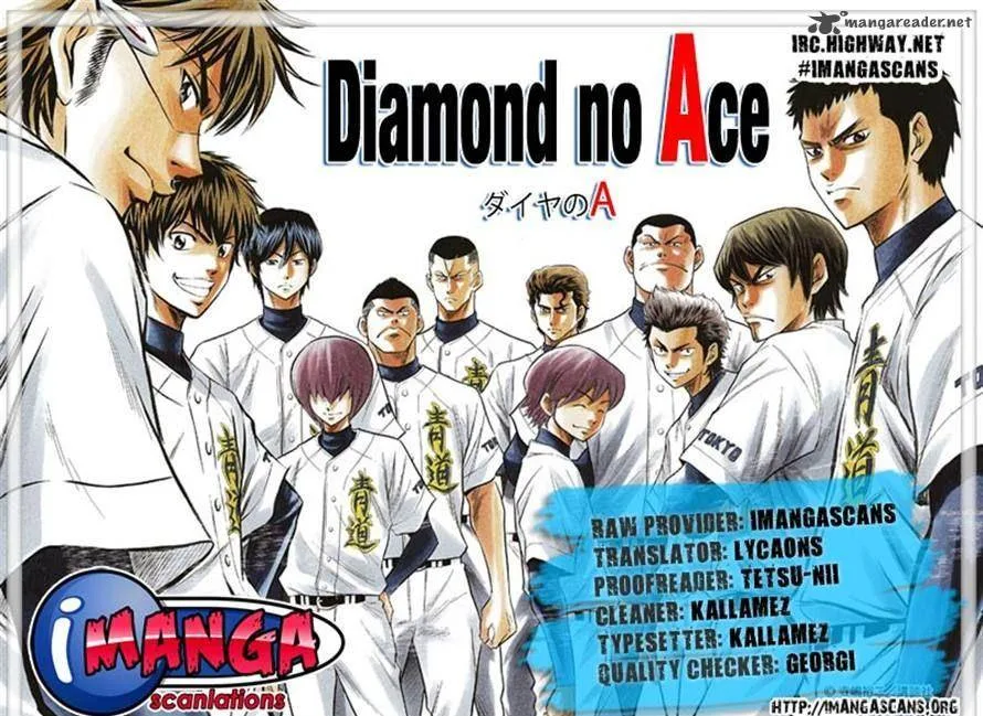 Diamond no Ace Chapter 225 page 21