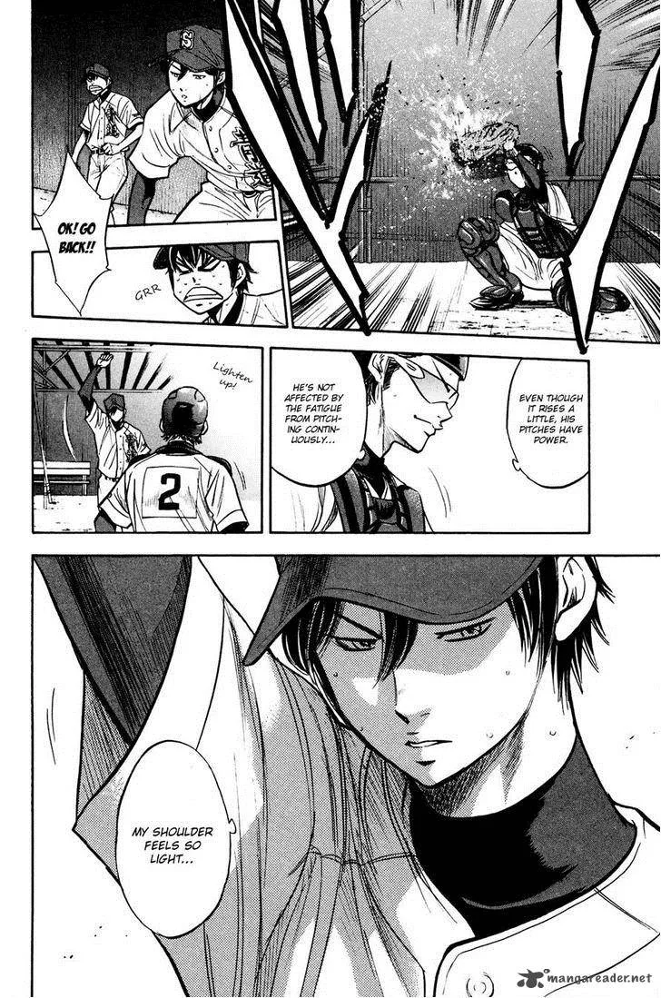 Diamond no Ace Chapter 225 page 6