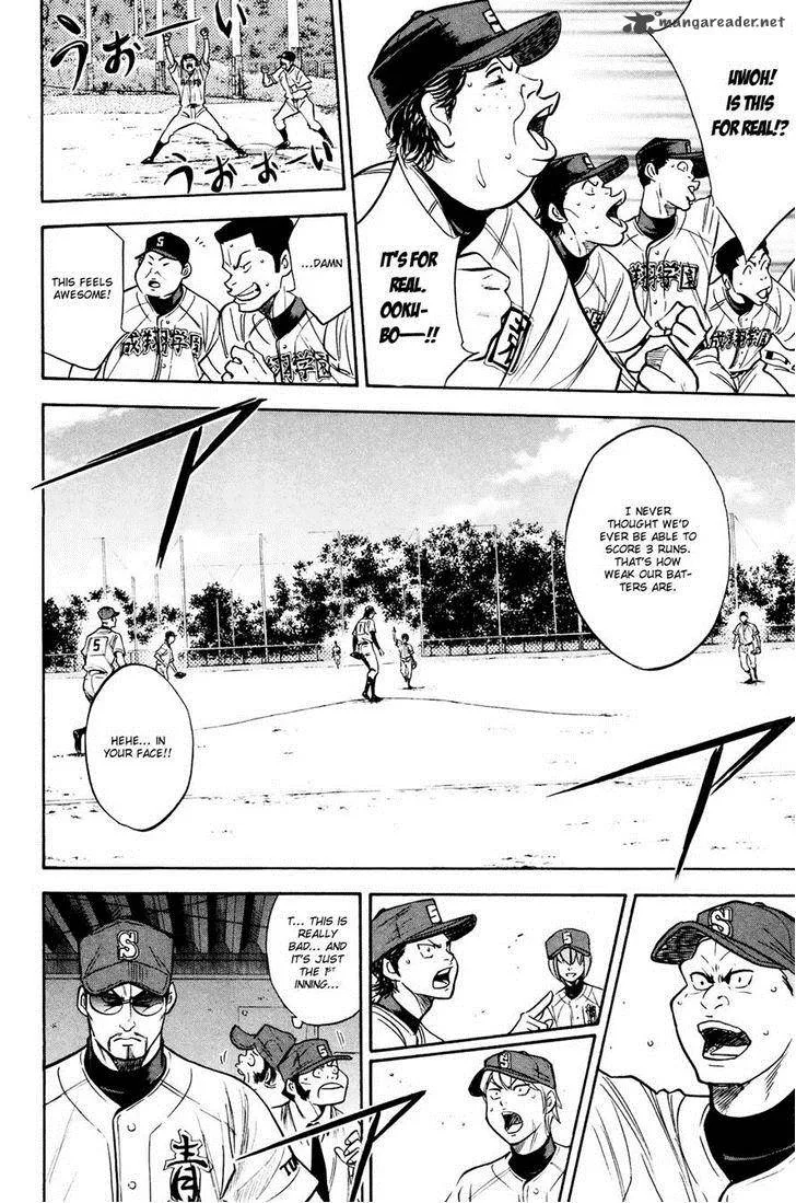 Diamond no Ace Chapter 225 page 16