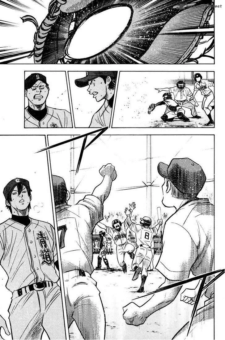 Diamond no Ace Chapter 225 page 11
