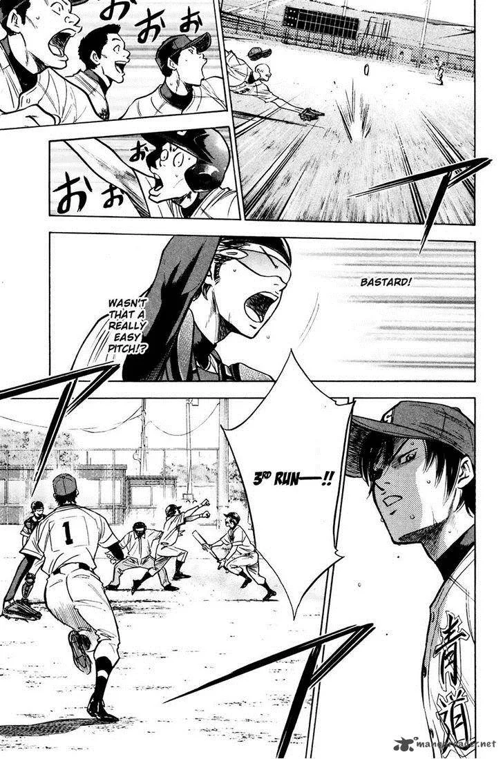 Diamond no Ace Chapter 225 page 15
