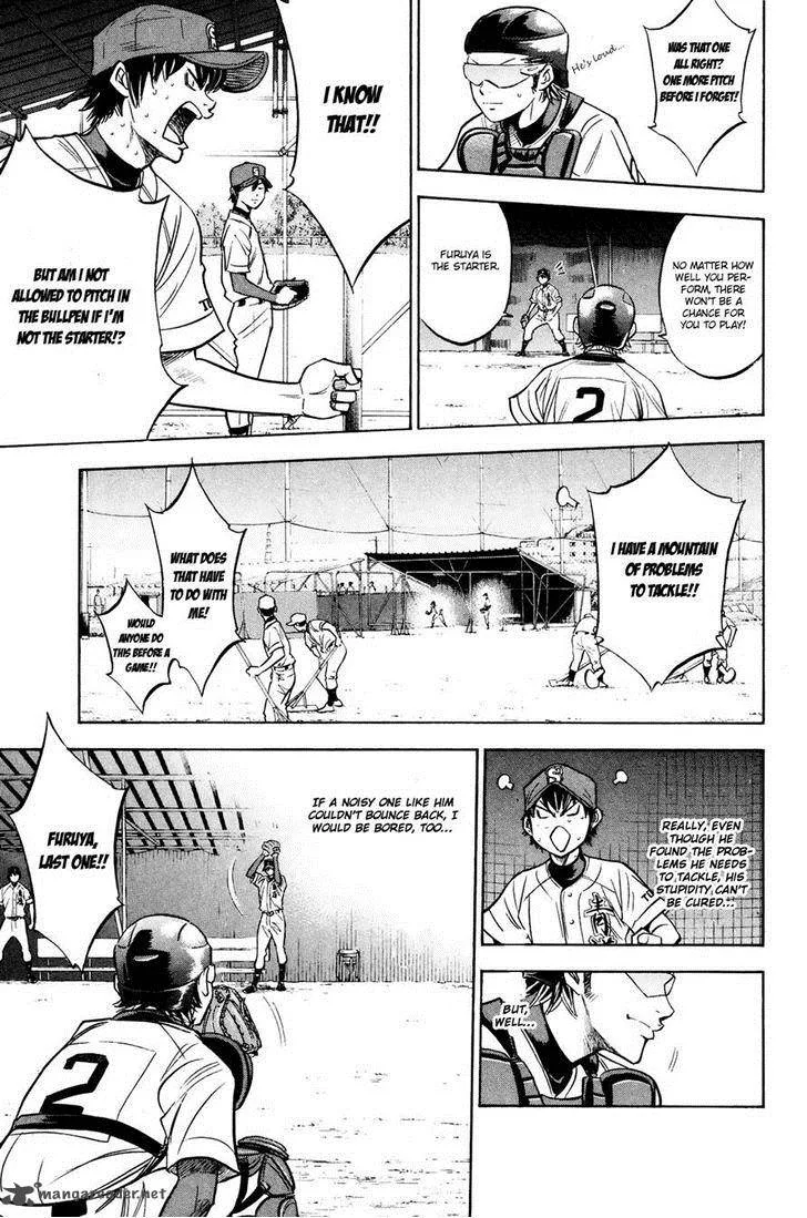 Diamond no Ace Chapter 225 page 5